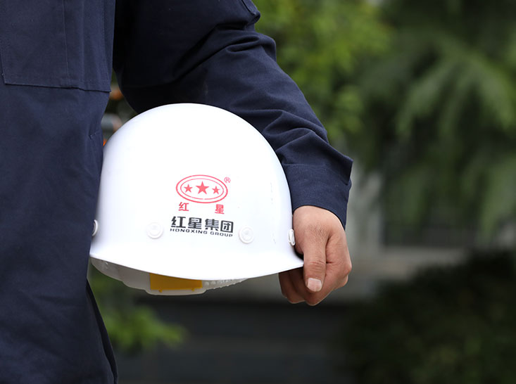 紅星機(jī)器開(kāi)工忙，我們都是追夢(mèng)人！